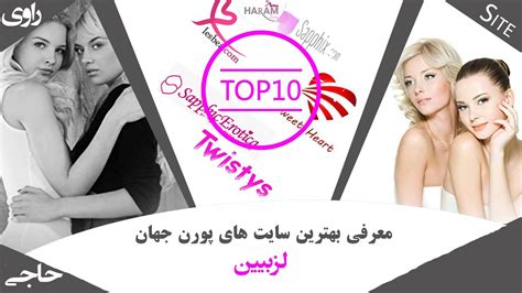 بهترین+سایت+سکسی+با+زیر+نویس+فارسی Porn Videos